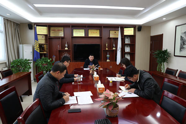 公司紀(jì)檢室組織召開2021年部門節(jié)后收心及年度工作會議