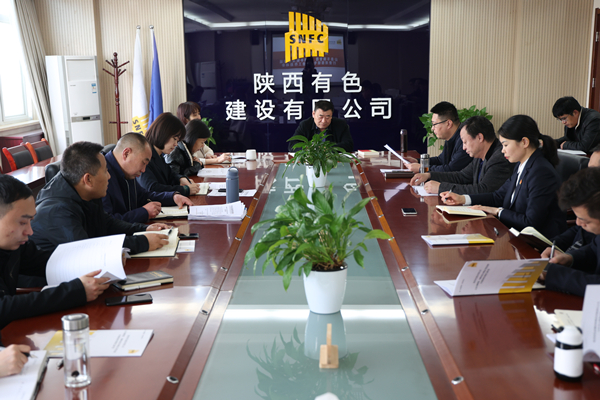 公司紀(jì)檢室組織召開公務(wù)車輛管理專項(xiàng)排查工作啟動會及警示教育集體提醒談話