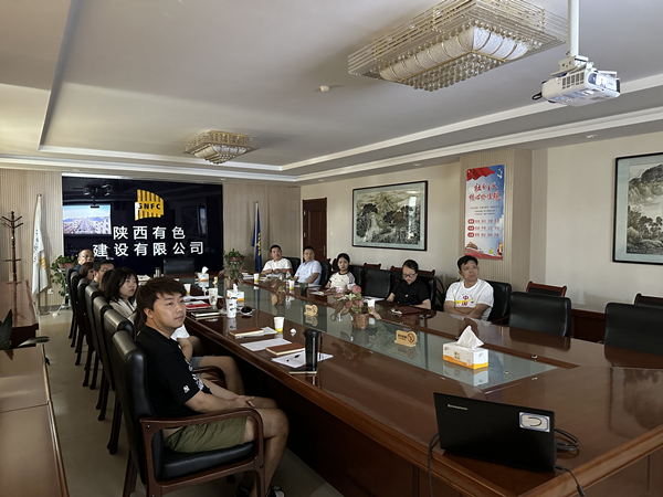 公司紀委多措并舉，扎實開展“微腐敗”專項整治工作