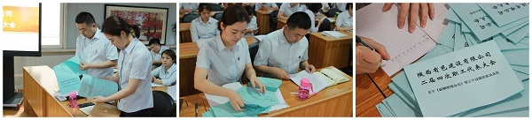 1595315025992201.jpg 選票.jpg