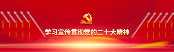 1679537545979176.jpg 微信圖片_20230323094409_副本.jpg