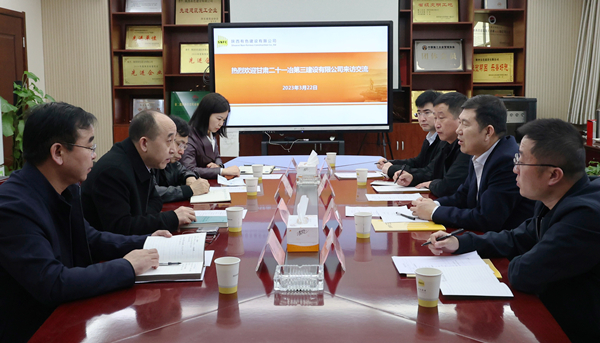 1679618491922746.jpg 微信圖片_20230322092458_副本.jpg