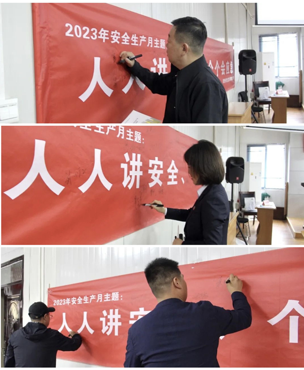 1686188766444655.jpg 微信圖片_20230608094505_副本.jpg