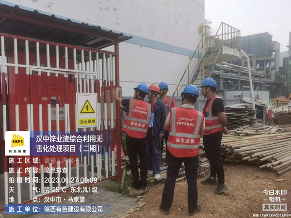 1688346238464614.jpg 6_副本.jpg