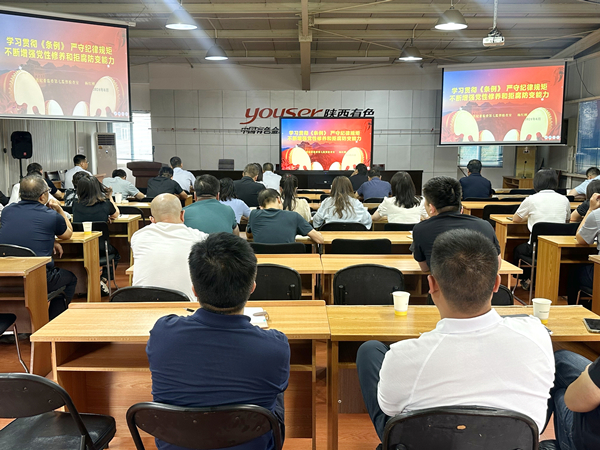 1718245562216775.jpg IMG_20240611_095101(1)_副本.jpg